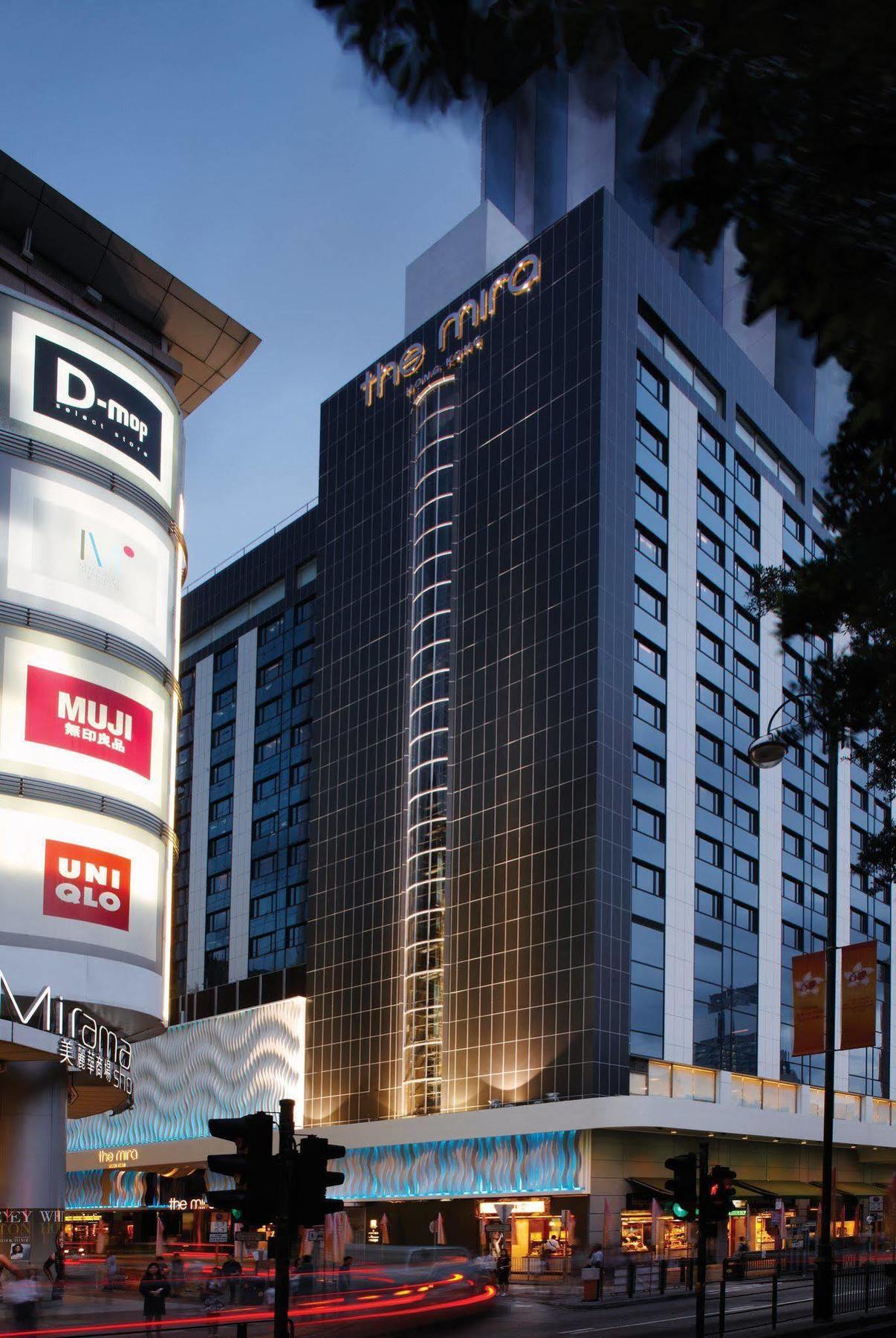 The Mira Hong Kong Hotel Екстериор снимка The D-mop shopping centre